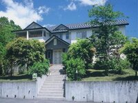 ペンション高原の小枝 宿泊予約は Yahoo トラベル