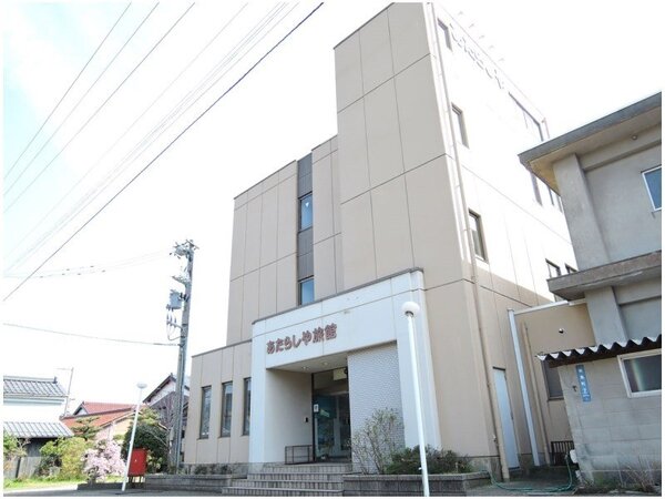 あたらしや旅館 素泊まり 敦賀icより車で約10分 ビジネスや観光の拠点に 長期滞在や合宿も歓迎 Yahoo トラベル