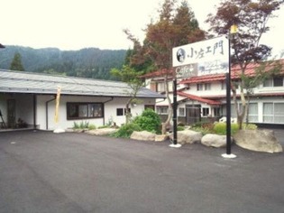 N A O 明野高原キャンプ場 Cottage周辺のホテル 旅館 宿泊予約 Yahoo トラベル