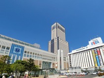 札幌駅周辺のホテル 旅館 宿泊予約 Yahoo トラベル