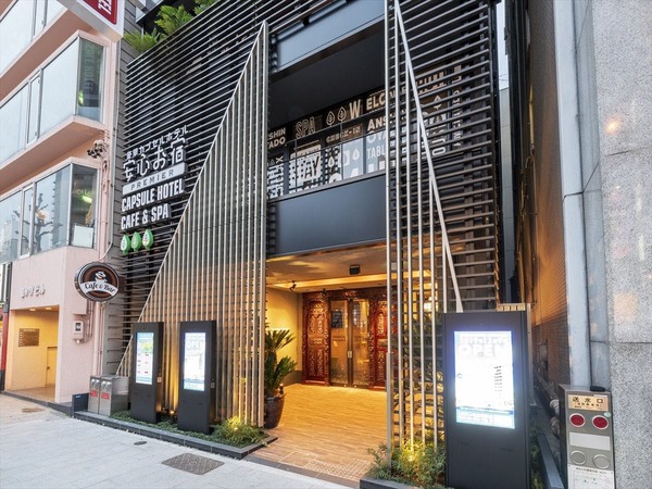 豪華カプセルホテル 安心お宿プレミア 名古屋栄店 宿泊予約は Yahoo トラベル