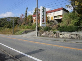 三田駅周辺のホテル 旅館 宿泊予約 Yahoo トラベル