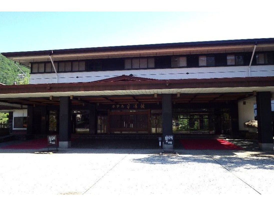 奥飛騨温泉 深山桜庵別館 湯めぐりの宿 平湯館 口コミ レビュー Yahoo トラベル