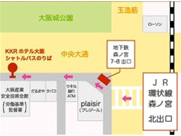 Kkrホテル大阪 国家公務員共済組合連合会 大阪共済連合会 宿泊プラン一覧 Yahoo トラベル