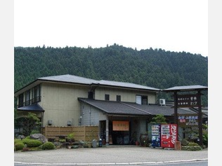 曽爾高原周辺のホテル 旅館 宿泊予約 Yahoo トラベル