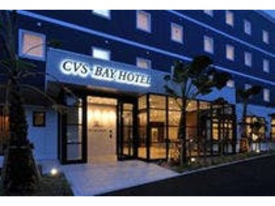 Cvs Bay Hotel 本館 宿泊予約は Yahoo トラベル