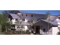 国民宿舎 横倉旅館 宿泊予約は Yahoo トラベル