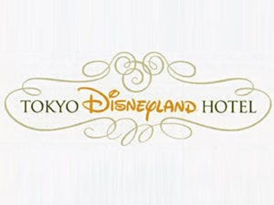 東京ディズニーランド R ホテル 宿泊予約は Yahoo トラベル