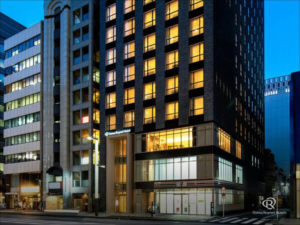 ダイワロイネットホテル東京京橋 宿泊プラン一覧 Yahoo トラベル