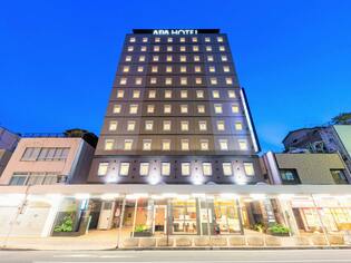 新潟大学 五十嵐 周辺のホテル 旅館 宿泊予約 Yahoo トラベル