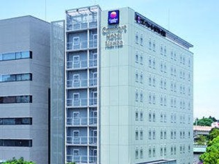 京成成田駅周辺のホテル 旅館 宿泊予約 Yahoo トラベル