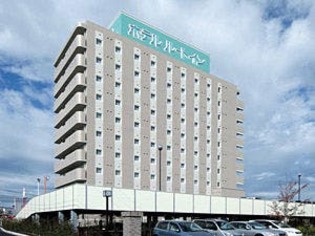 新潟大学 五十嵐 周辺のホテル 旅館 宿泊予約 Yahoo トラベル