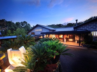 伊豆ぐらんぱる公園周辺のホテル 旅館 宿泊予約 Yahoo トラベル