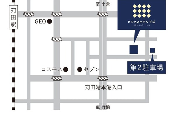 ビジネスホテル千成 素泊まり ビジネスやレジャーにおすすめ 最安値 苅田駅より徒歩8分 Yahoo トラベル