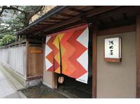 ザ スクエアホテル金沢 宿泊予約は yahoo トラベル