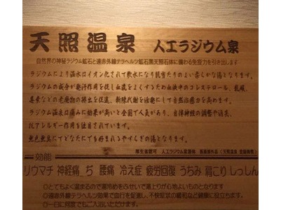 上野ステーションホステル オリエンタル １ 宿泊予約は Yahoo トラベル