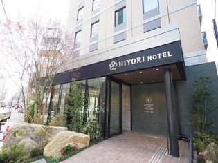 なんばパークス周辺のホテル 旅館 宿泊予約 Yahoo トラベル