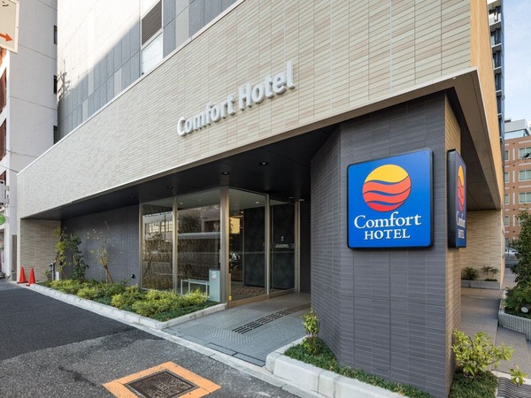 料理旅館 わたなべ 宿泊予約は Yahoo トラベル