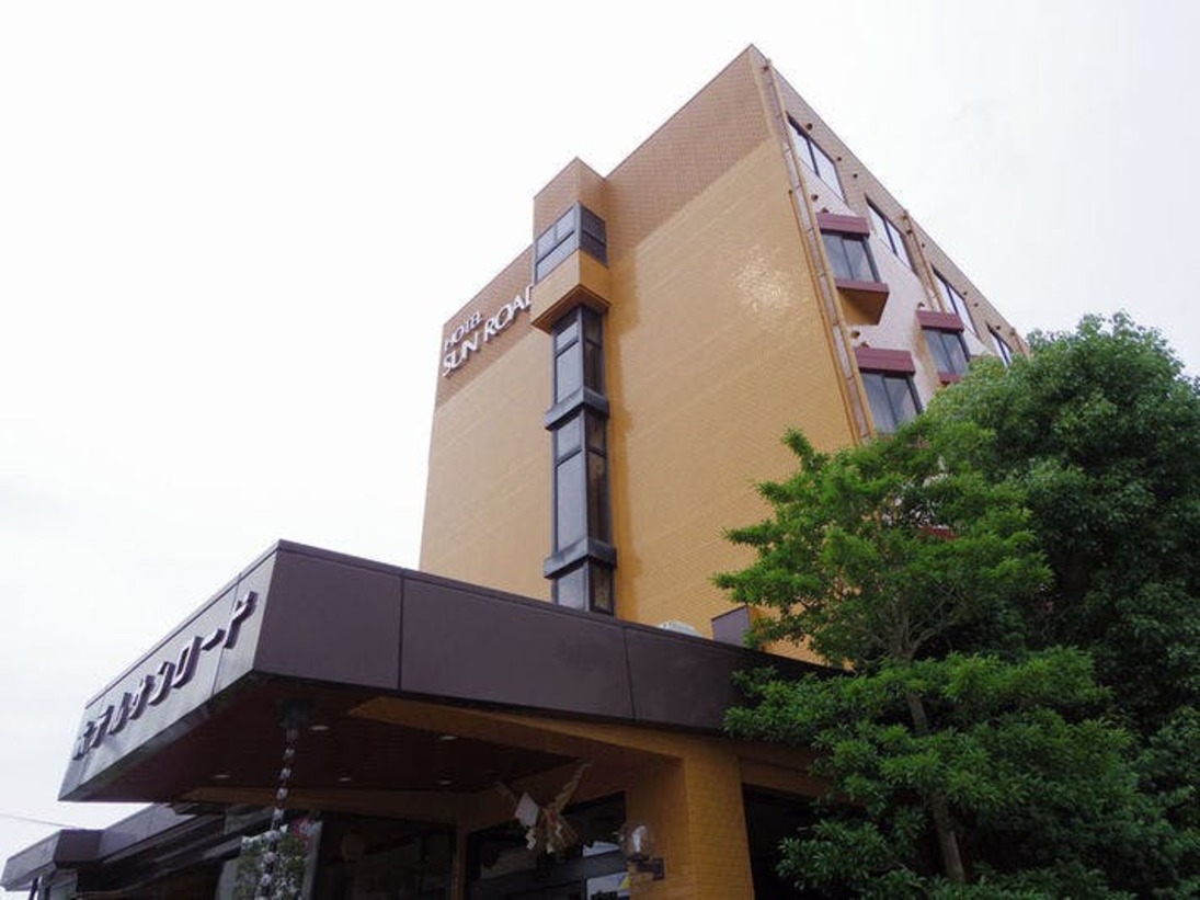 ホテルサンロード 宿泊プラン一覧 Yahoo トラベル