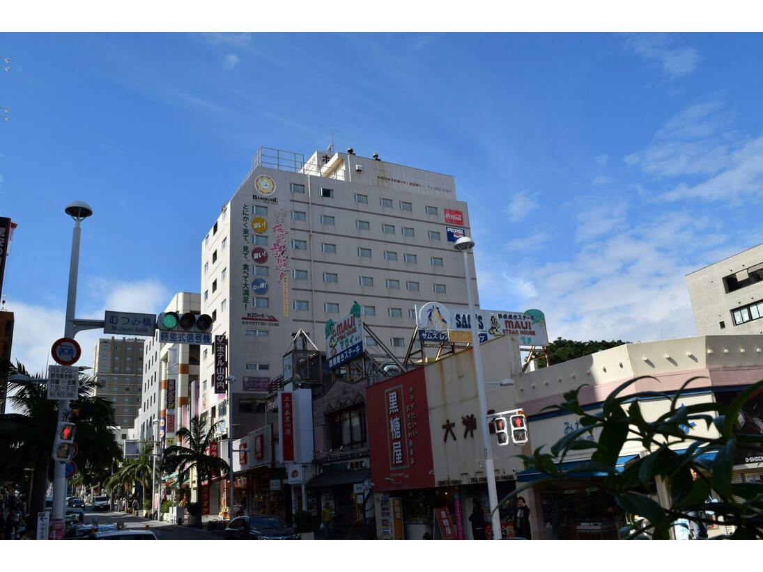 ホテル山の内 素泊まり 国際通りを遊びつくせ 沖縄満喫シンプルプラン 最終チェックイン24時 Yahoo トラベル