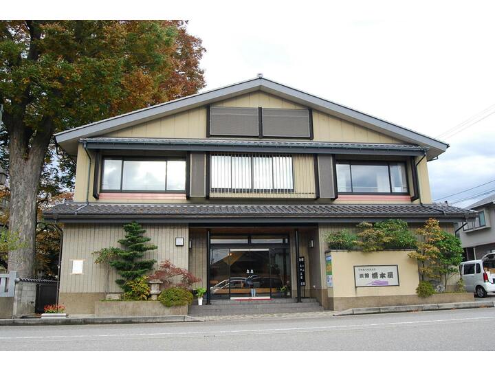 旅館橋本屋 宿泊プラン一覧 Yahoo トラベル