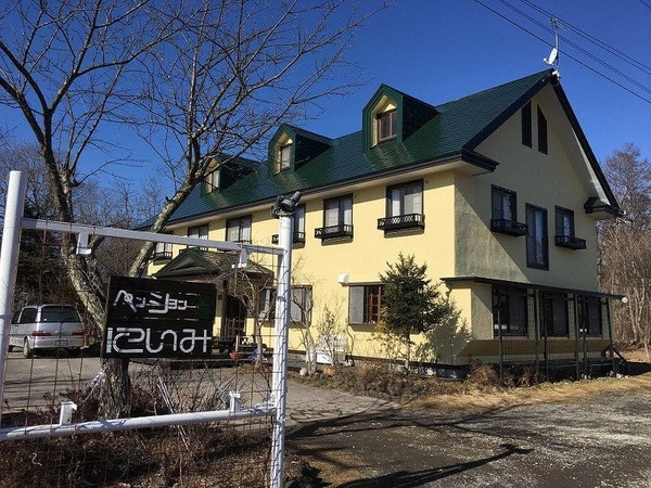 ペンションにいみの写真ギャラリー Yahoo トラベル