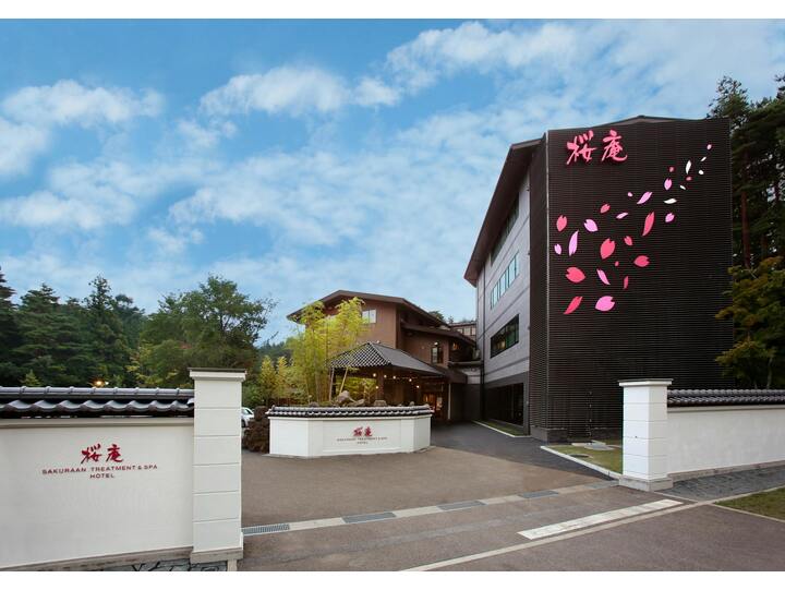 桜庵河口湖ホテル 宿泊プラン一覧 Yahoo トラベル