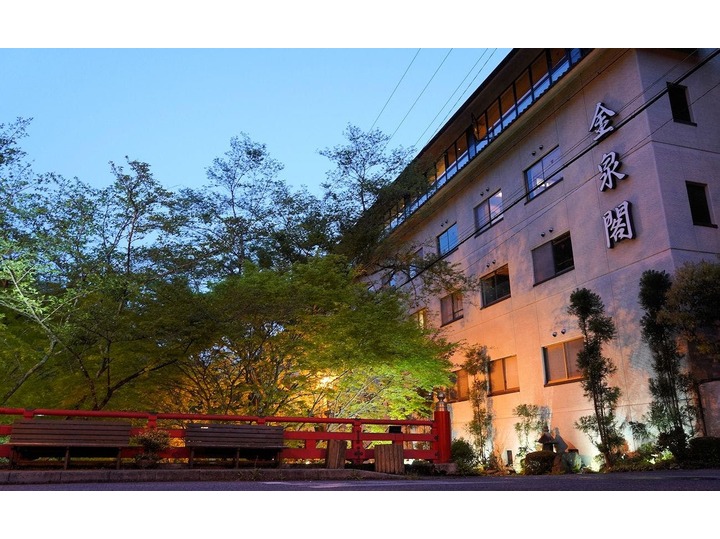 猿投温泉 ホテル金泉閣 宿泊プラン一覧 Yahoo トラベル