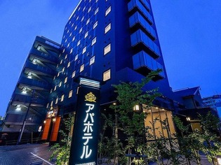 慶応義塾大学 日吉 周辺のホテル 旅館 宿泊予約 Yahoo トラベル