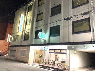 和歌山駅周辺のホテル 旅館 宿泊予約 Yahoo トラベル