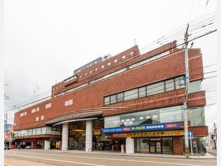 小松空港周辺のホテル 旅館 宿泊予約 Yahoo トラベル