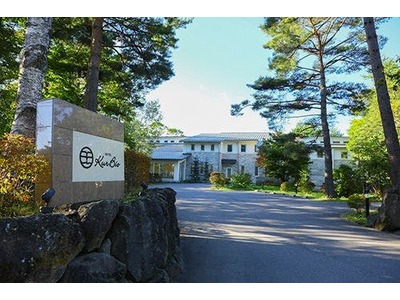 草津温泉 Hotel Kurbio ホテルクアビオ 宿泊予約は Yahoo トラベル