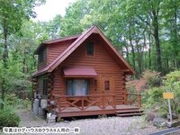 軽井沢サニービレッジ 宿泊予約は Yahoo トラベル