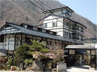 飛騨つづり朧 宿泊予約は Yahoo トラベル