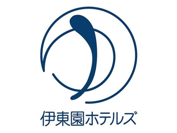 下田伊東園ホテルはな岬 お得な価格で手軽に温泉を楽しもう 素泊まりプラン Yahoo トラベル