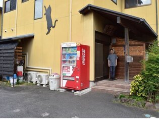 大分マリーンパレス水族館 うみたまご 周辺のホテル 旅館 宿泊予約 Yahoo トラベル