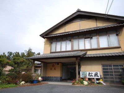 料理旅館 松風 宿泊予約は Yahoo トラベル