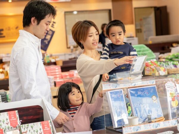 蔵王温泉 蔵王センタープラザ 素泊まり とにかくリーズナブル 当館すぐ目の前にコンビニございます Yahoo トラベル