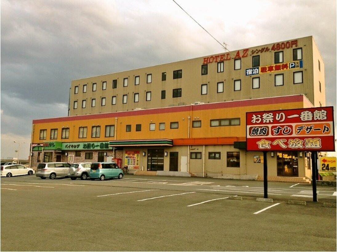 HOTEL AZ 宮崎高鍋店 【Yahoo!トラベル】