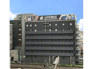 小倉駅周辺のホテル 旅館 宿泊予約 Yahoo トラベル