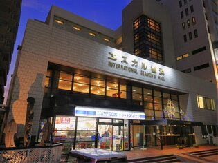 元町 中華街駅周辺のホテル 旅館 宿泊予約 Yahoo トラベル